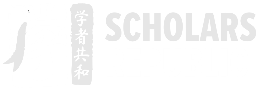 Academi
